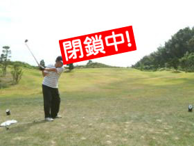 http://www.orange-golf.net/picture/hole02.jpg